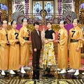 藤森慎吾、田中樹、高地優吾、ジェシー、櫻井翔、比嘉愛未、京本大我、松村北斗、森本慎太郎（C）日本テレビ