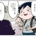 何故か自転車の鍵が抜かれてる!? 鍵を盗んだ犯人を尾行すると…【しなのんちのいくる２ #14】 画像
