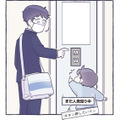 絶賛人見知り中の「ボタン押したいマン」エレベータでボタンを発見すると？【ちっちゃなやさしさに、今日も救われてます ＃９】