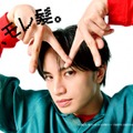 中島健人（提供写真）