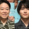 「しあわせな結婚」キャスト登壇イベントに登場した阿部サダヲ、板垣李光人（C）モデルプレス