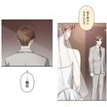 苦学生とばかり思っていた先輩が夫の友人だったなんて！お祝いの言葉以外に言いたげ…⁉【二度目の結婚があなたを救えるなら #39】