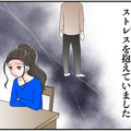 更年期、食事より運動より大敵なのは「ストレス!?」。いろいろと悩みが多い世代だもん！【100人の更年期 #42】 画像