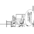 記憶喪失になった夫を助けたい!! でも「これまでどおりの生活」に私はいるの…？【秘め婚 離婚前夜、今から愛を育てます #３】 画像