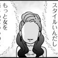 努力の積み重ねで女は変われる！ エステに行って、自己承認欲求が強くなる【女はいつまで女ですか? 裏アカ主婦・結衣が堕ちた地獄 #13】