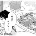 もう一度食べたい！ あの時の味を求めて、祖母との思い出の喫茶店へ【推すも推さぬも愛おし #10】 画像