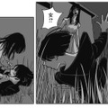 襲ってきた黒い影の正体は「女」!? …死んでないよね？【愚か者の身分 #10】
