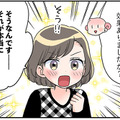 更年期、あまりに「頭痛」がツラすぎて病院へ…。行くべきは婦人科？40代のPMS治療とは？【100人の更年期 #56】