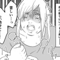 私の目の前で突然苦しみ出す母。その姿を見ながら母の死を願う【毒親に育てられました３ #26】