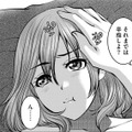妊活中の営みに不満、その理由とは？【ガチ恋地獄の沙汰も金次第 #４】
