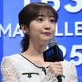 南後杏子アナウンサー（C）モデルプレス