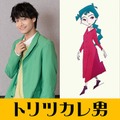 佐野晶哉、上白石萌歌（C）2001 いしいしんじ／新潮社（C）2025映画「トリツカレ男」製作委員会