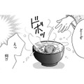 ありえない！お雑煮に「粘土」を入れる姪をほめる義姉【親友炎上の女 #11】 画像
