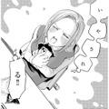 新規、メン地下とのDMのやりとりにドキドキ【リボ払いで愛を貢ぐ #10】 画像