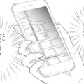 今日も残業のはずなのに彼のGPSは違う場所。もしかして浮気？【かつて女の子だった人たちへ #18】