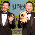 チョコプラ、コンビの解散危機を救った大物先輩芸人とは？「めっちゃくちゃ嬉しくて！」