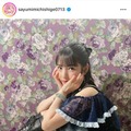 芸能界引退間近の道重さゆみ、ほっそり美脚のミニ丈ドレスSHOTに反響「お姫様みたい」「すごくエレガント」