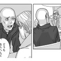 ネカフェで無気力に働く…身分を売った男の成れの果て！ 理由はもちろん封筒の中身【愚か者の身分 #13】 画像