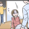 【実話】「お母さん、僕のせいで怒られてるの？」DV現場を息子が目撃。それまで鬼のように怒鳴っていた夫は、どうする？ 画像
