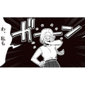 結婚生活に‟営み”は重要！？関係修復のために友人がすすめたある方法とは…【妻で母ですが、女性風俗にハマりました 咲子の場合 #12】 画像