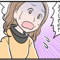 【実話】「これはDVよ！」髪も服もボロボロになった娘を見て、母が泣きながら放った一言は 画像