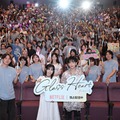 佐藤健＆宮崎優「グラスハート」応援上映で神対応連発「恒例行事にしたい」 画像