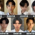 「男子高生ミスターコン2025」北海道・東北エリアの代表者