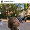 川栄李奈、ロンドンでパシャリ！無邪気な笑顔SHOTに「最高に可愛い」「天使さん」の声