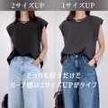【ユニクロ】バギーカーブジーンズ、サイズを変えるとどう変わる？【40代の毎日コーデ】 画像