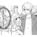退職届の提出に悩む妻をよそに、モラハラ夫の衝撃的な行動とは？【サレてからモテます #２】