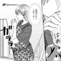 音楽を仕事にはしないと決めていた過去。私にとって後悔しない人生とは？【サウ女のたしなみ～脱サラOLの銭湯リノベーション～（１）  #21】