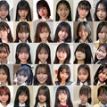 「JCミスコン2025」セミファイナリスト（一部）