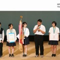 第28回俳句甲子園 国大会 優勝 神奈川県立横浜翠嵐高等学校