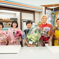 阿佐ヶ谷姉妹、バカリズム、カズレーザー、和田明日香（C）テレビ朝日