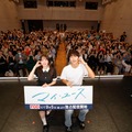 「マイ・ユース（my youth）」トークイベントに出席したソン・ジュンギ、チョン・ウヒ（C）GEKKO