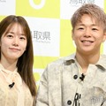 鳥取県「ベストペア（＝梨）」任命式に出席した川口葵、武尊（C）モデルプレス