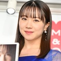 石田亜佑美（C）モデルプレス