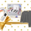 【「健康ギフト」今どきの売れ筋といえば？】「敬老の日」に贈りたい！「気がきいてる」と喜ばれるプレゼントおすすめ３選！≪Amazon今トク情報≫ 画像