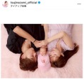 辻希美＆杉浦太陽、次女のニューボーンフォトを披露「可愛いが溢れてました」 画像