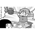 「適応指導教室には行きたくない！」行かせないことに決めた親の心境【幼稚園から不登校の私 #17】 画像