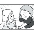 母親が子を思う気持ちは変わらない。「いつだってお母さんは私の味方」と安心したのも束の間…【うちの子、誰の子？ もしもわが子が取り違え子だったら #７】 画像