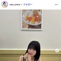表すみれInstagramより