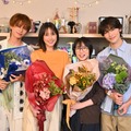 本田翼「とにかく楽しい撮影でした」志田未来・岩瀬洋志・増子敦貴と「北くんシェア」揃って撮了 画像