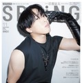 Snow Man宮舘涼太、生まれ変わったら欲しい“メンバーの才能”とは「SPRiNG」初表紙で斬新衣装着こなす 画像