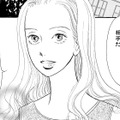 「女性にとって幸せな結婚」とは…お父様の秘書が婿養子に【お茶の間の時間 #17】 画像
