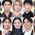 （上段左から）高畑充希、賀来賢人、玉森裕太、杉野遥亮、清原果耶（下段左から）木戸大聖、戸田恵梨香、中条あやみ、高橋一生、芳根京子（C）モデルプレス