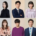 Snow Man目黒蓮・波瑠・夏帆ら「オールスター感謝祭’25秋」出演決定 画像