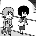 幼小中と不登校の私は専門学校を門前払いされ、初めて将来が不安に【幼稚園から不登校の私 #36】 画像