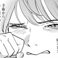 ダウンタイム 終わったはずなのに目が変。どうしたらいいの？【Dressing　美容外科医　森野まりあ #21】