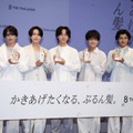 timelesz、自分に潤いを与えてくれるものは何？お酒、野菜、散歩などユニークな回答飛び出す 画像